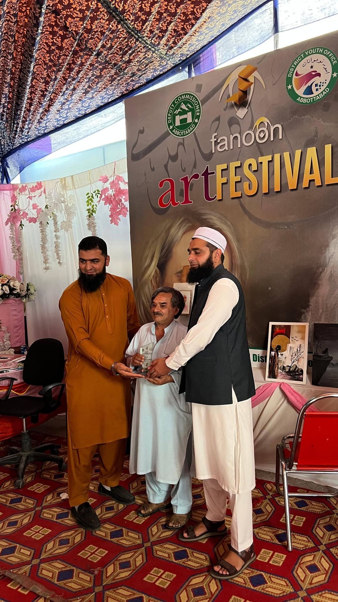 Fanoon Art Festival — photograph 6