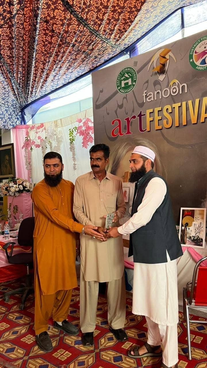 Fanoon Art Festival — photograph 8