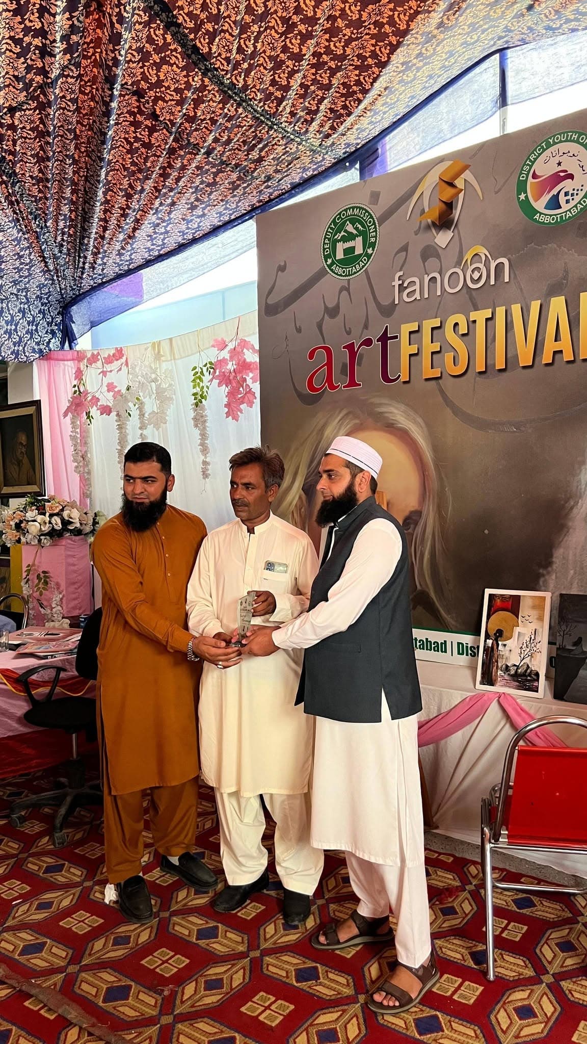 Fanoon Art Festival — photograph 3